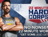 22 Minute Hard Corps Workout! Coming Spring 2016!